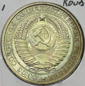 47383079