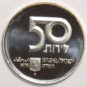 Israel 1979 50 Lirot BU Motherhood 299576 combine shipping