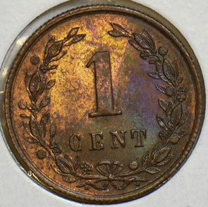 47383168