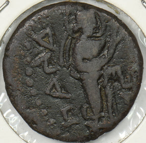 47382850