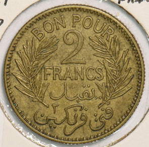 Tunisia 1941 1360AH 2 Francs 199484 combine shipping