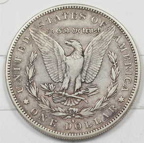 44603588