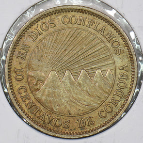 47382660