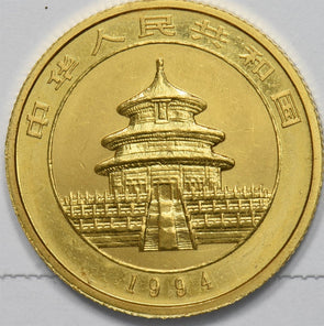 1994 Gold 25 Yuan China Panda AGW-1/4 oz GL0319