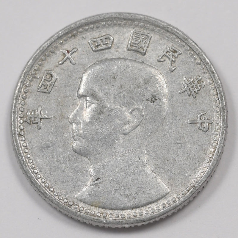 47845928