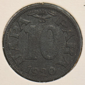 Bulgaria 1920 10 Para 199461 combine shipping