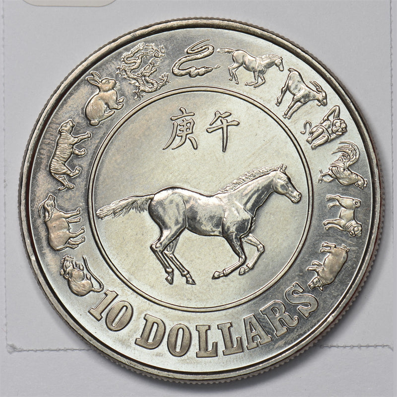 47876712