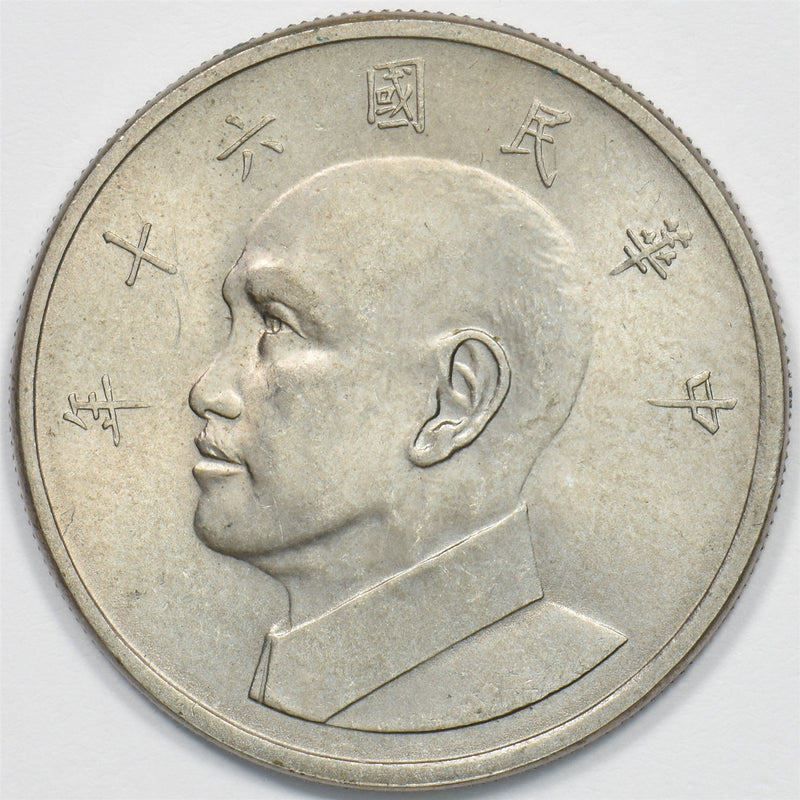 47878619