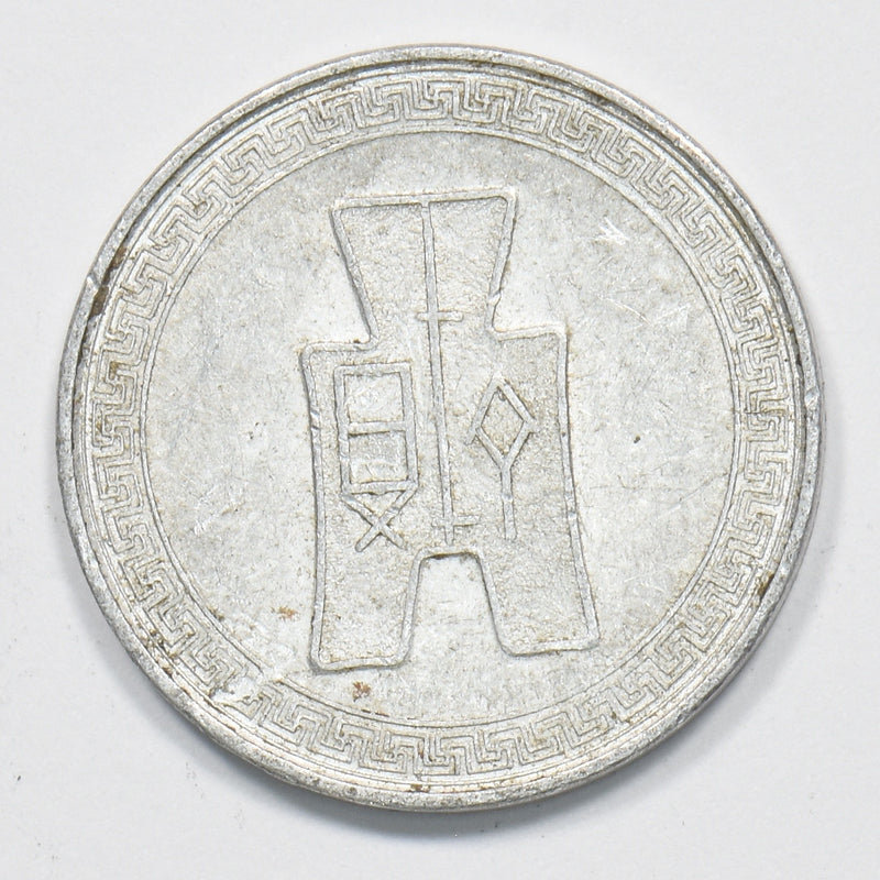 47878366