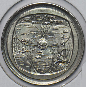 47780694