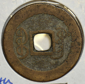47383482