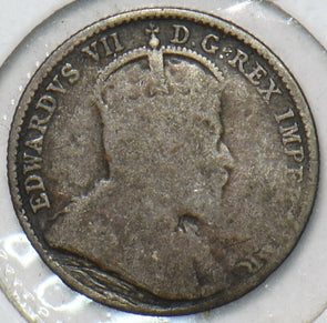 47503045