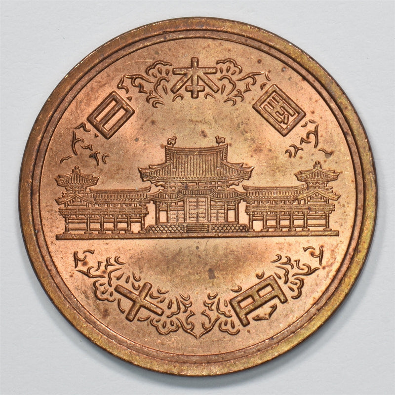 47890080