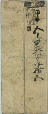 43831550