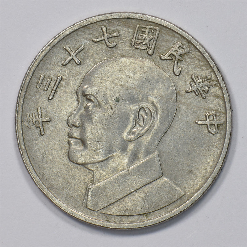 47890036