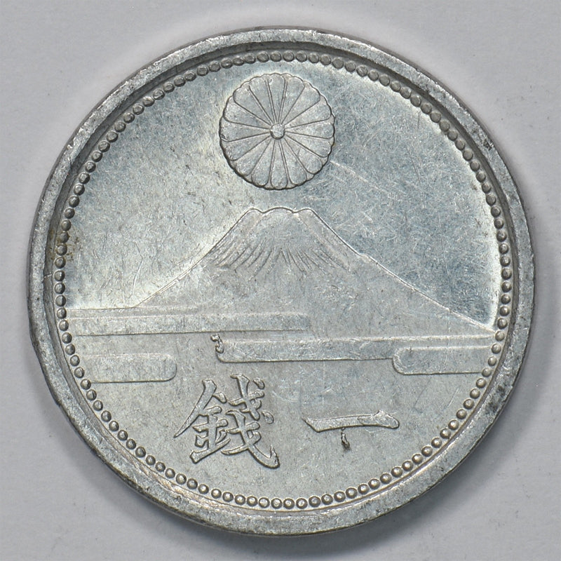 47890147