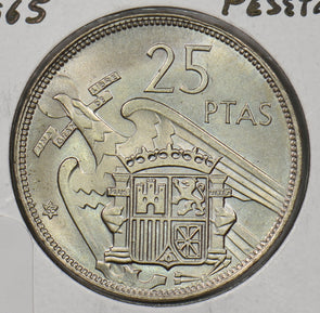 47382581