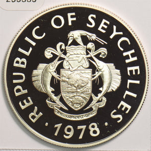 Seychelles 1978 50 Rupees Squirrel Fish 299559 combine shipping