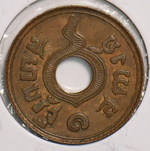 Thailand 1929 Satang 299483 combine shipping