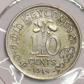 47382381