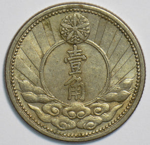47383203