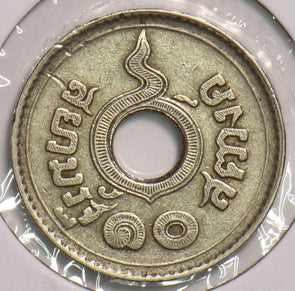 Thailand 1937 10 Satang 299481 combine shipping