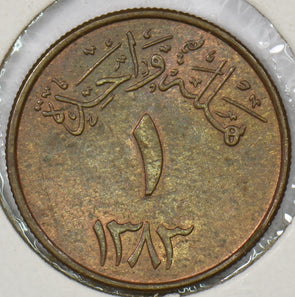 47383090