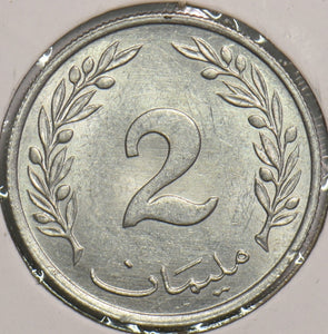 Tunisia 1960 2 Millimes 199483 combine shipping