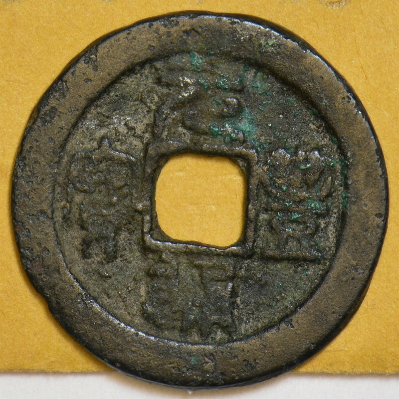 47383481