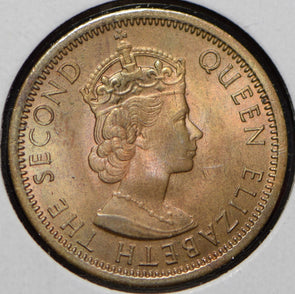 Mauritius 1966 2 Cents  150149 combine shipping