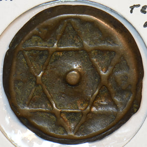 Morocco 1854 AD. 1271AH 2 Falus 297221 combine shipping