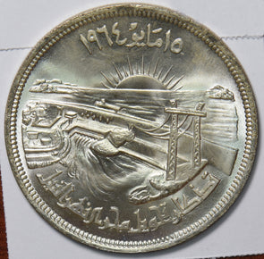 Egypt 1964 AH 1384 50 Piastres 490479 combine shipping