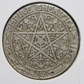 Morocco 1920 AH 1342 Franc  150233 combine shipping