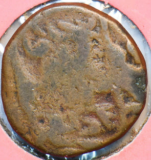 Roman 100 ~199 BC Bronze 902296 combine shipping