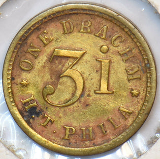 US Coins