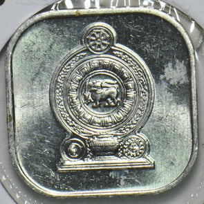 Ceylon 1978 5 Cents 152699 combine shipping