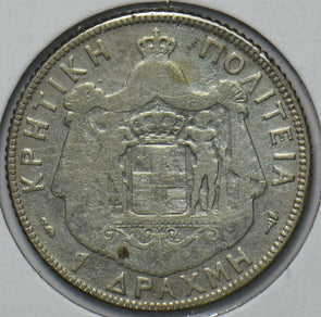 Greece 1901 Drachmi Crete 193954 combine shipping