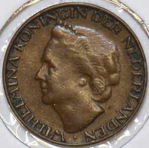 Netherlands 1948 Cent 152492 combine shipping