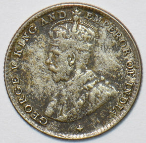 Straits Settlements 1919 5 Cents 903292 combine shipping