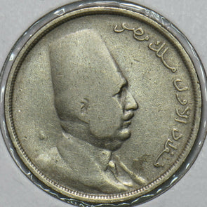 Egypt 1924 AH1342 10 Millemes 196741 combine shipping
