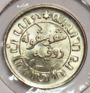Netherlands East Indies 1941 S 1/10 Gulden 199198 combine shipping
