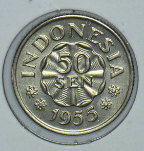 Indonesia 1955 Dipa Negara 50 Sen 191562 combine shipping