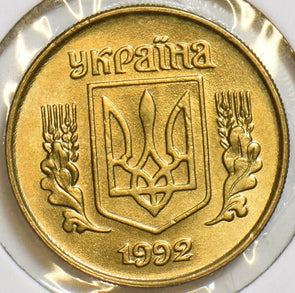 Ukraine 1992 10 Kopiyok 904169 combine shipping