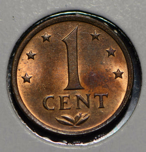 Netherlands Antilles 1974 Cent  900623 combine shipping