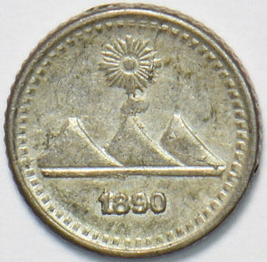 Guatemala 1890 1/4 Real 192796 combine shipping