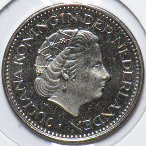 Netherlands 1980 Gulden Lion animal 900498 combine shipping