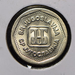 Yugoslavia 1993 Dinar  901060 combine shipping