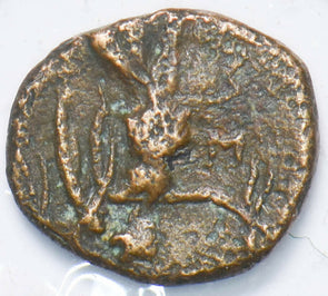 Roman 207 BC~400AD Didrachm 292485 combine shipping