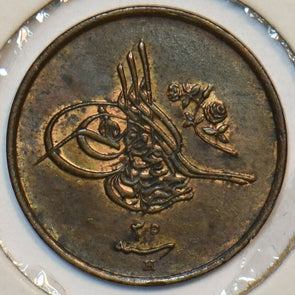 Egypt 1293 YR 35 1/40 Qirsh 296972 combine shipping