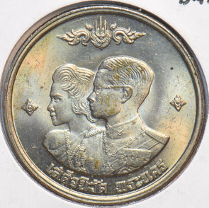 Thailand/Siam 1961 BE 2504 Baht Elephant animal 293777 combine shipping